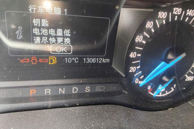 Used Ford Mondeo 2013 2.0L GTDi 200 Fashion Edition