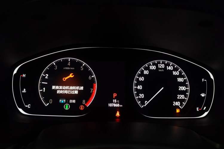 Used Honda Accord 2018 260TURBO Luxury Edition China VI
