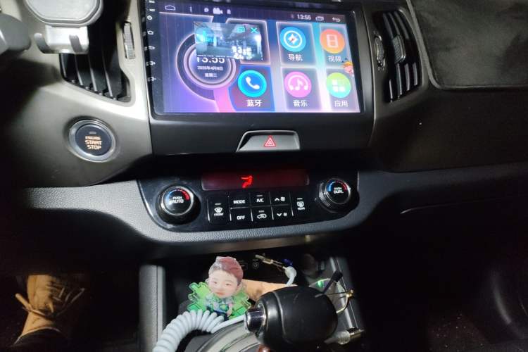 Used Kia Sportage R 2015 2.0L Automatic Two-Wheel Drive GLS