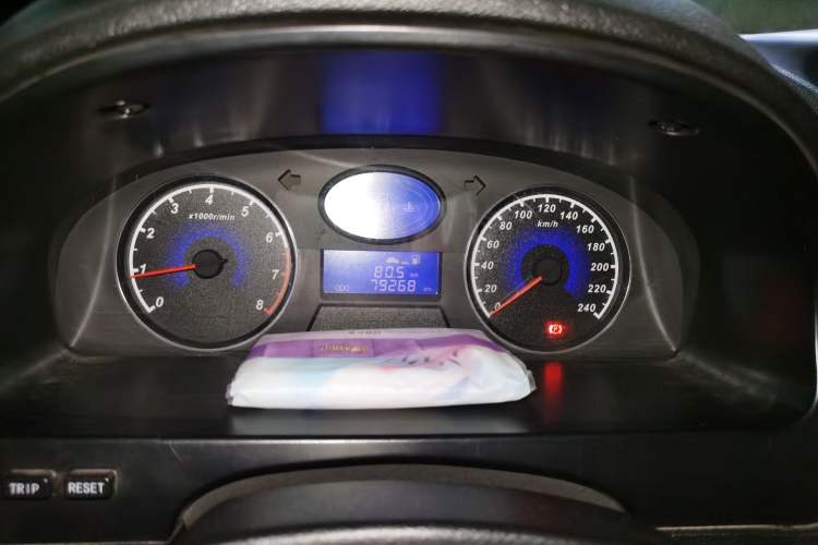 Used Geely Auto Classic Emgrand 2013 Sedan 1.5L Manual Entry-Level Model