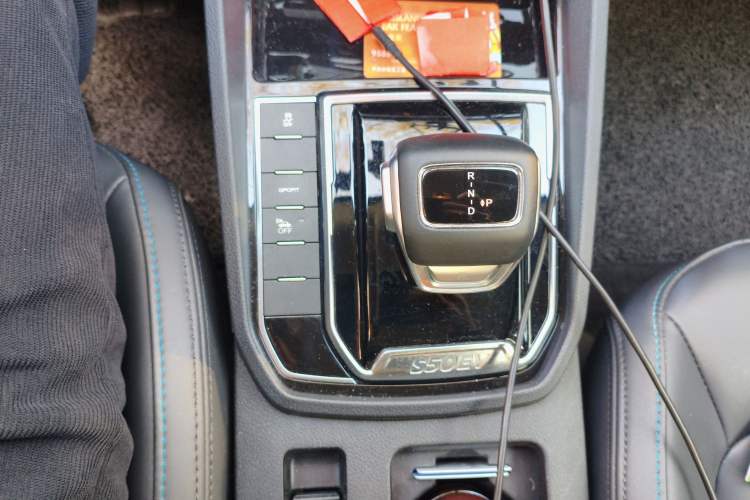 Used FORTHING S50 2021 Battery-Swapping Version
