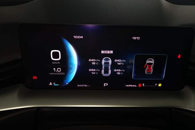 Used Haval H6 2021 3rd Generation 1.5T Automatic Two-Wheel Drive Pro
