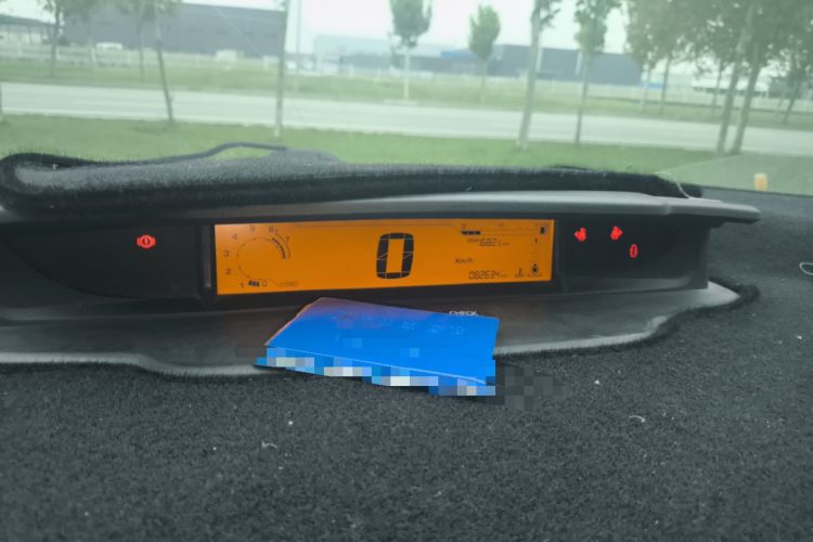 Used Citroen C-Quatre 2014 VTS Version 1.6L Manual - Premium Model
