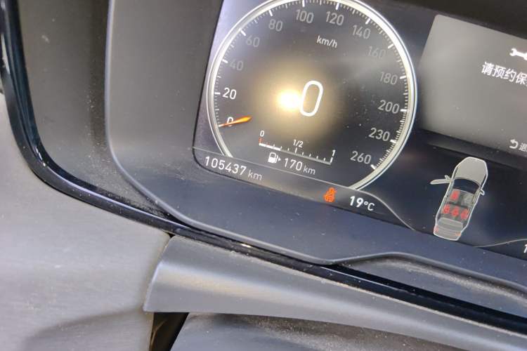 Used Lynk & Co 02 2019 1.5T DCT Two-Wheel Drive Pro Edition China VI Standard
