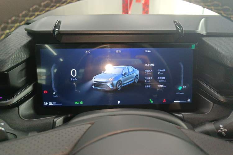 Used Lynk & Co 03 2025 1.5TD DCT Champion Edition Pro