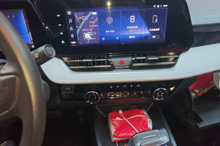 Used Chevrolet Monza 2023 1.5L Dual-Clutch Enjoyment Edition
