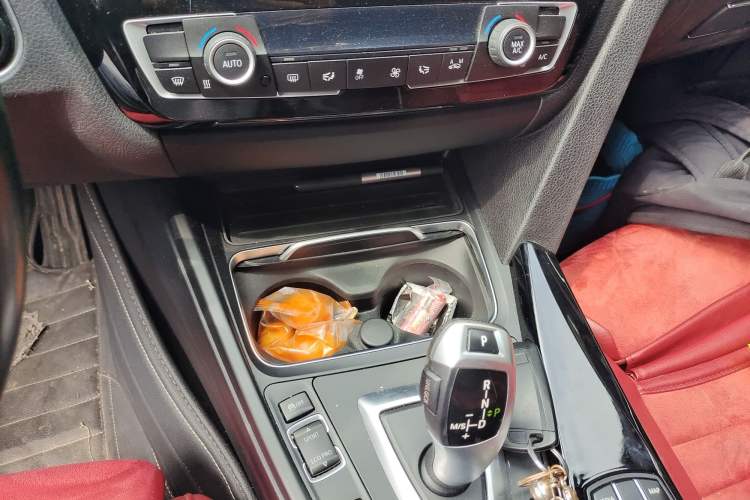 Used BMW 3 Series GT 2020 320i M Sport Package Gear Lever