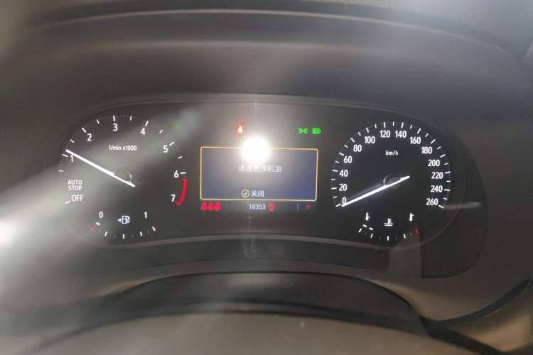 Used Buick Enclave 2022 652T Two-Wheel-Drive Prestige 7-Seater