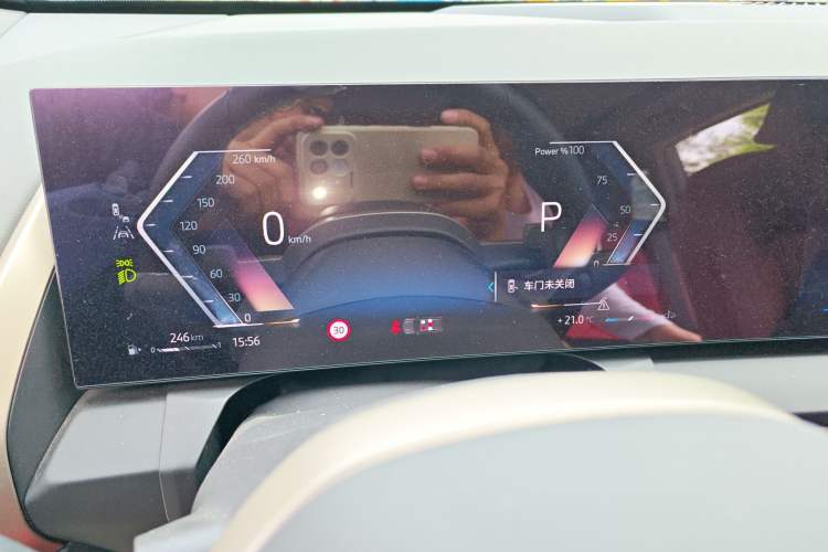 Used BMW X3 2025 xDrive30L Leading Model M Sport Package