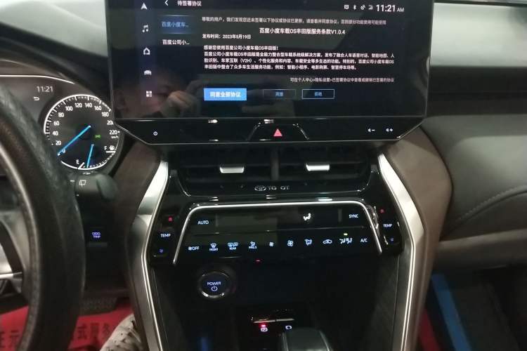 Used Toyota Harrier 2022 Dual-Engine 2.5L CVT Four-Wheel Drive Luxury Edition
