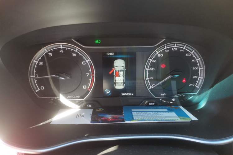 Used Geely Auto Binray 2021 1.4T CVT F-Sport Edition
