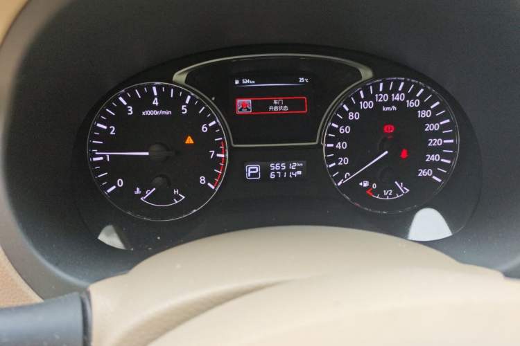 Used Nissan Teana 2016 2.0L XL Comfort Edition
