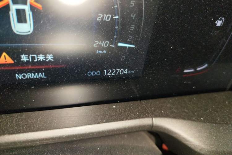 Used CHANGAN CS75 PLUS 2021 1.5T Automatic Pioneer Model
