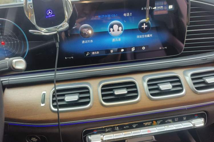 Used Mercedes-Benz GLE New Energy 2021 GLE 350 e 4MATIC Audio And AC Panel