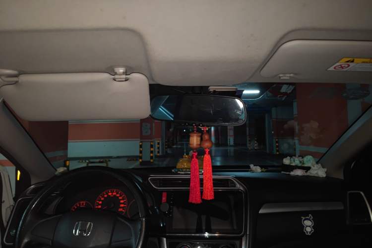 Used Honda Greiz 2016 1.5L CVT Classic Edition
