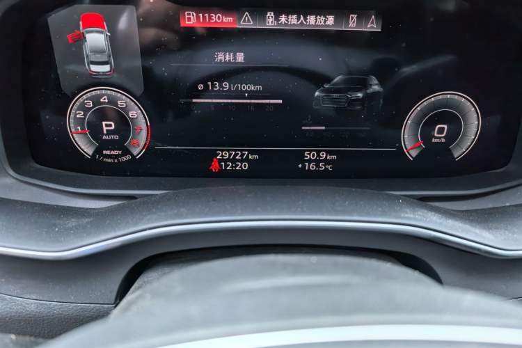 Used Audi A6L 2021 40 TFSI Luxury Prestige Edition
