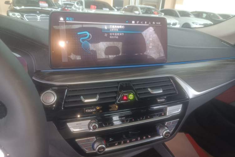 Used BMW 5 Series New Energy 2021 Updated 535Le Luxury Package Audio And AC Panel