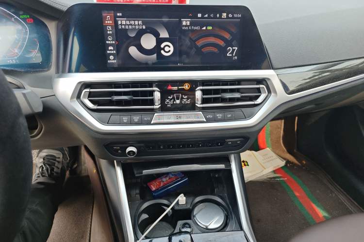 Used BMW 3 Series 2020 Restyled 325Li M Sport Package