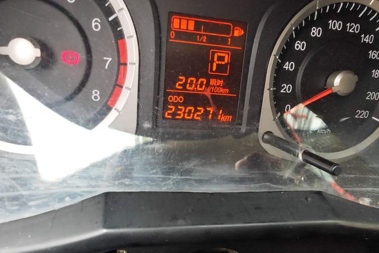 Used Venucia R50X 2013 1.6L Automatic Version with Beidou Navigation