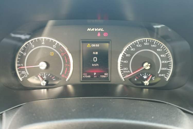 Used Haval H4 2018 Red-Label 1.5 GDIT DCT Fashion Edition
