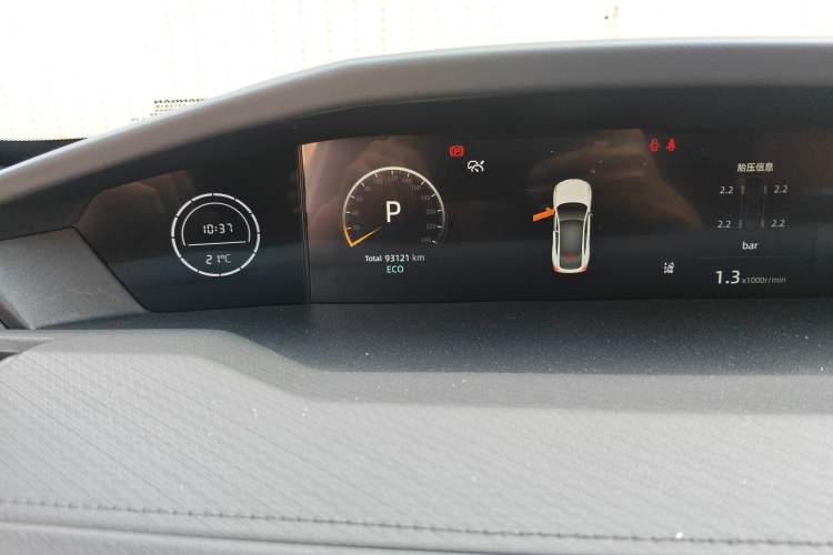 Used Changan UNI-V 2022 1.5T Prestige Version
