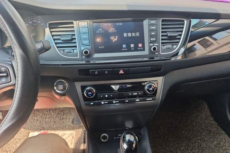 Used Hyundai Mistra 2016 1.8L Automatic Deluxe DLX Model