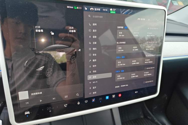 Used Tesla Model Y 2024 Rear-Wheel-Drive Version