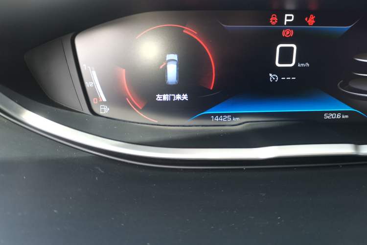 Used Peugeot 5008 2021 360THP 5-Seater Strength Edition
