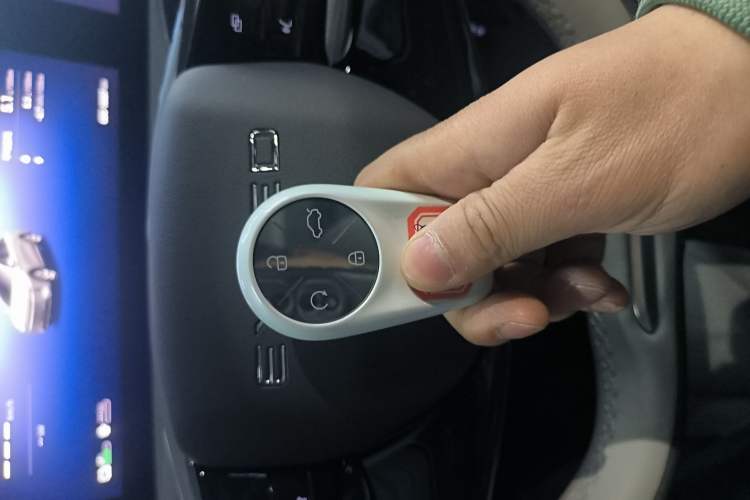 Used EXEED Stellar C-DM 2024 1.5T Long-Range Pro Vehicle Key