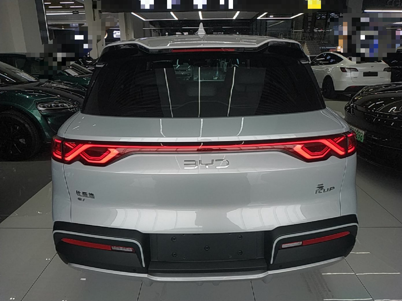BYD Yuan UP 2025 Model 301KM Leading Version — снимка 5