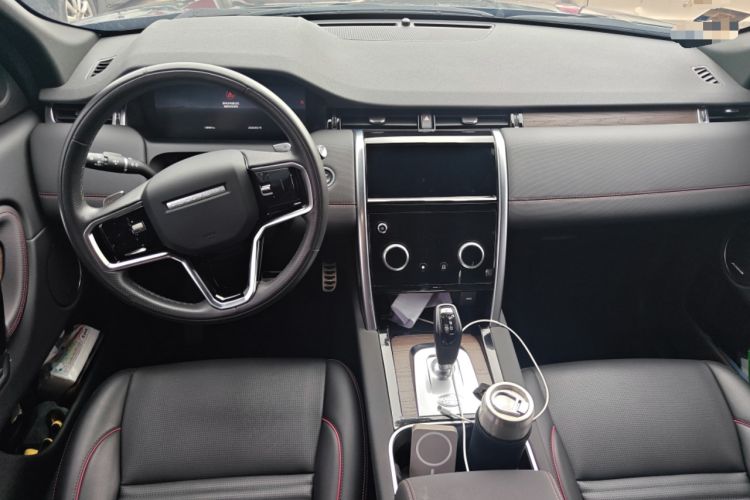 Used Land Rover Discovery Sport 2023 249 PS R-Dynamic SE Performance Tech Edition Center Console