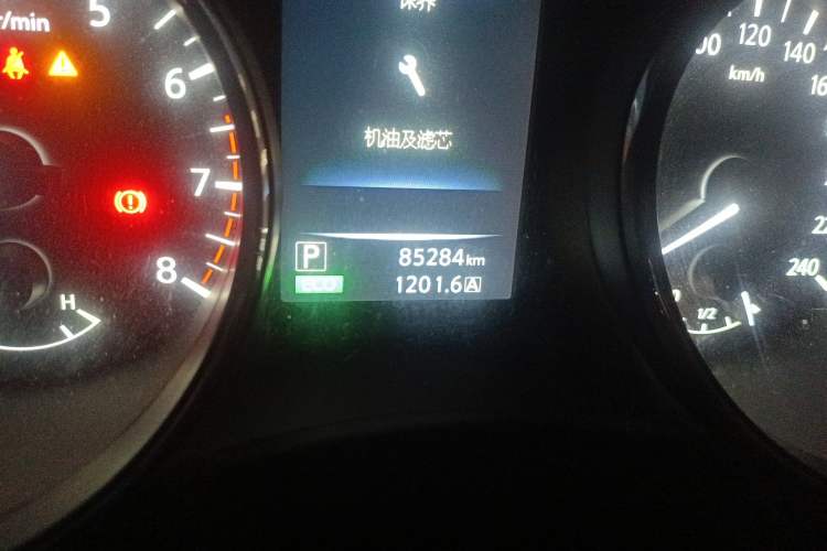 Used Nissan Qashqai 2016 2.0L CVT Elite Edition