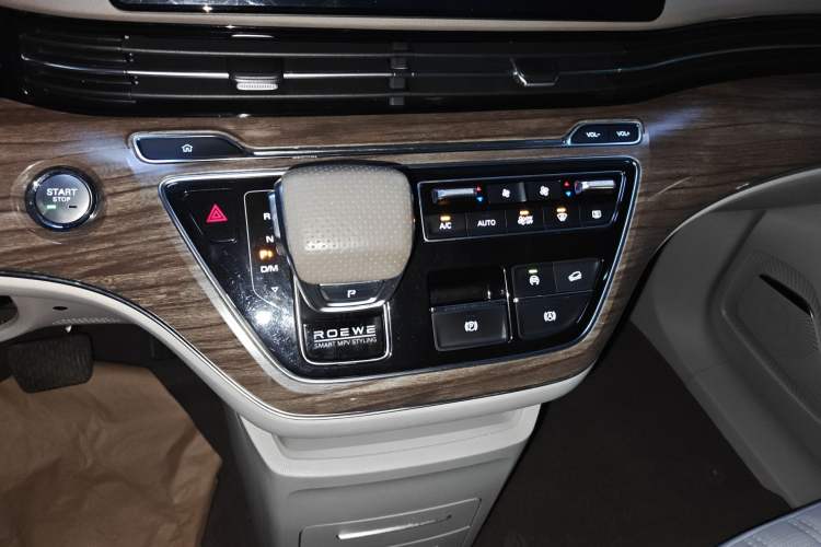 Used Roewe iMAX8 2023 400TGI Comfort Edition