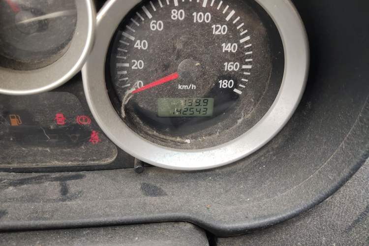 Used Foton MP-X E 2016 2.0L Express Edition 4G63