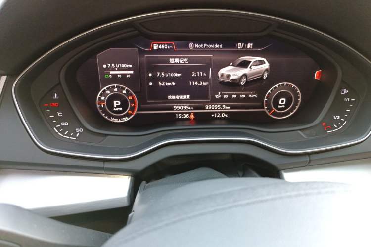 Used Audi Q5L 2018 40 TFSI Prestige Fashion Edition China V