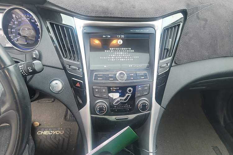 Used Hyundai Sonata 2015 Classic 2.0L Automatic Luxury Edition Audio And AC Panel