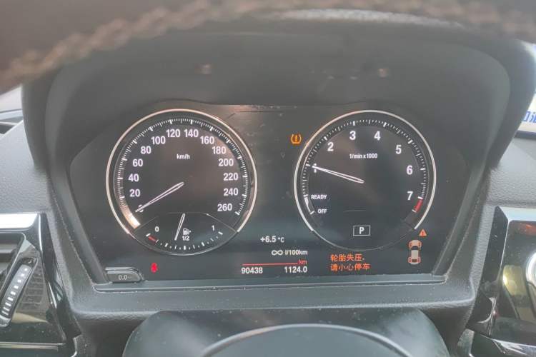 Used BMW 1 Series 2020 120i M Sport Package Instrument Cluster