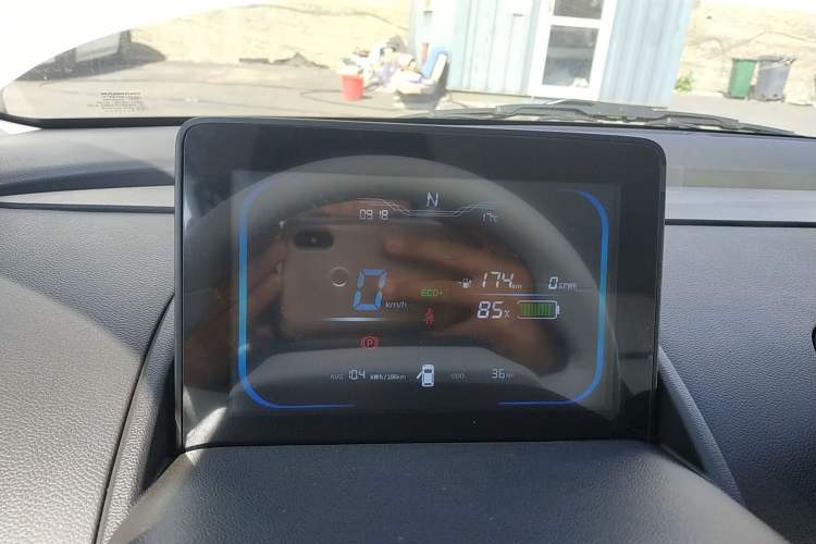 Used CHANGAN NEVO Lumin 2026 Model Treasure Edition 205km Passionate Beige Ningde Instrument Cluster