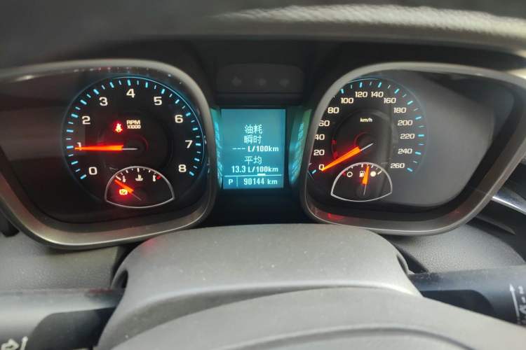 Used Chevrolet Malibu 2013 2.0L Automatic Luxury Edition Odometer Close Up