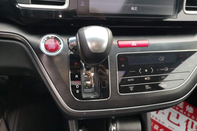 Used Honda Elysion 2016 2.4L Luxury Edition Gear Lever