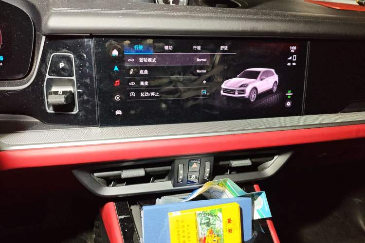 Used Porsche Cayenne 2024 Cayenne 3.0T