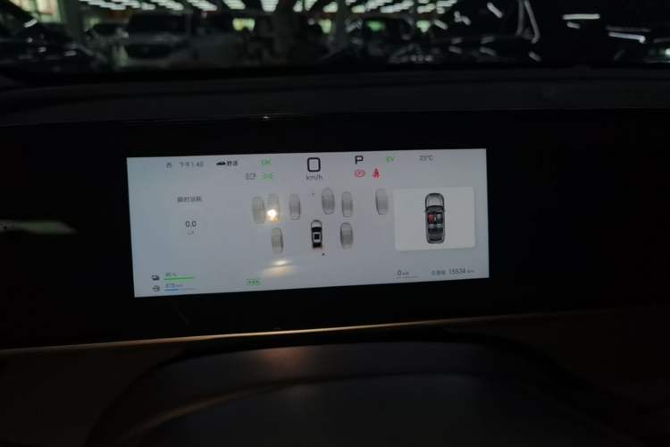 Used BYD Qin L 2025 DM-i Smart Drive 80KM Leading Model
