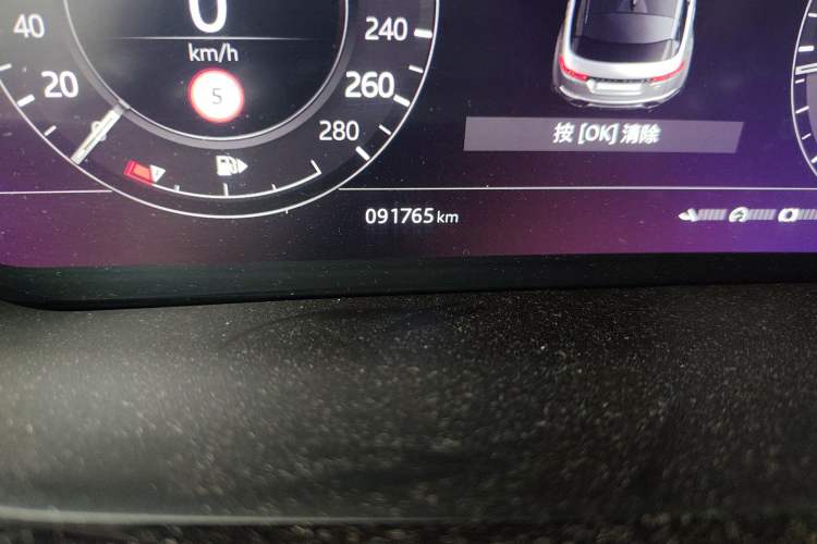 Used Land Rover Range Rover Evoque 2020 249 PS R-DYNAMIC S Sport Edition
