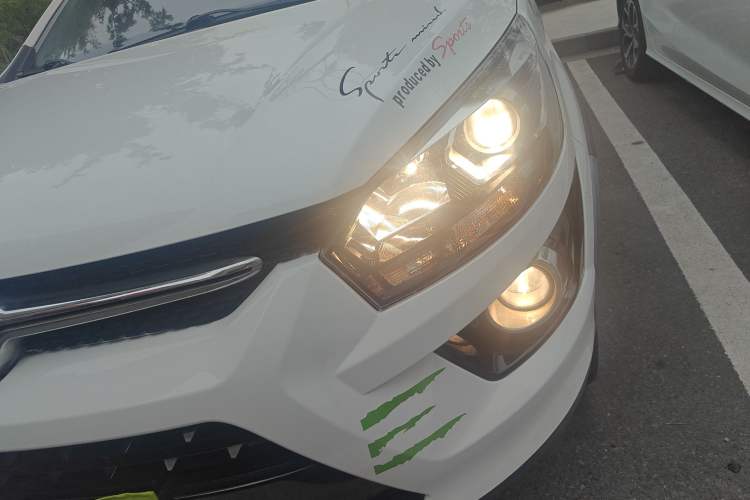 Used BAIC Senova X25 2015 1.5L Manual Elite Edition