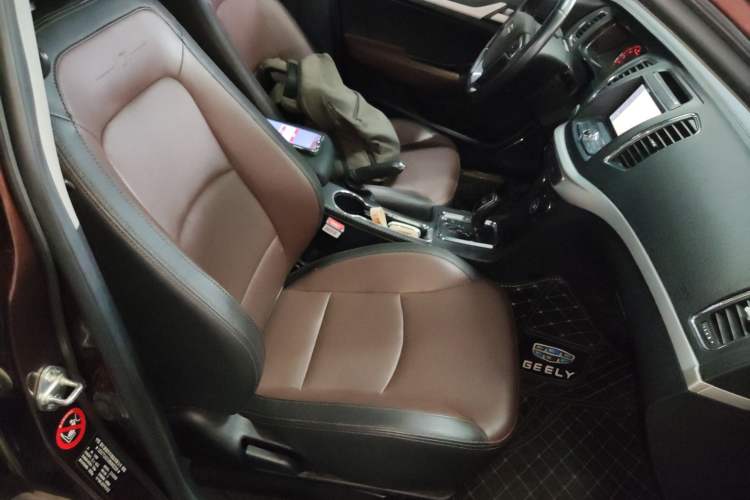 Used Geely Auto Vision 2017 1.5L Automatic Happiness Edition
