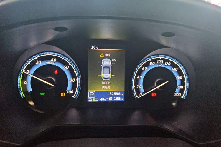 Used Venucia Venucia D60EV 2023 PLUS Comfort Edition SI Model
