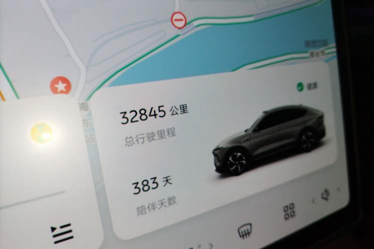 Used Nio EC7 2024 75 kWh
