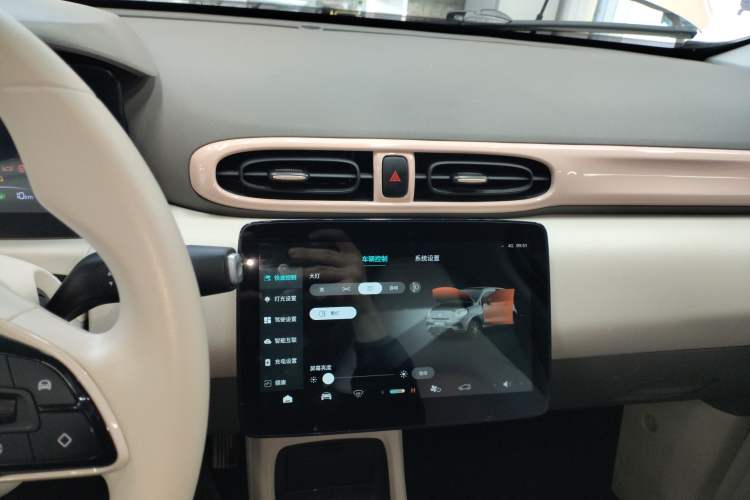 Used Leapmotor T03 2023 200 Lite Edition Audio And AC Panel