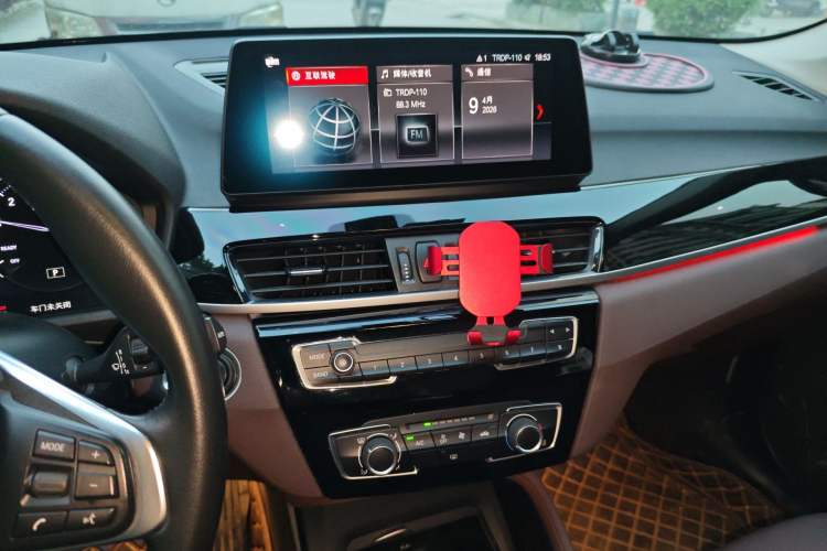 Used BMW X1 2021 sDrive20Li Fashion Model Audio And AC Panel