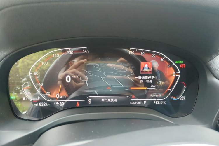 Used BMW X3 2022 Restyled xDrive25i M Sport Package
